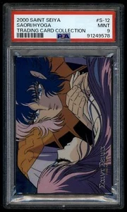 Saint Seiya Japanese Amada 2000 S-12 Saori Hyoga Card Foil PSA 9 91249578 - Picture 1 of 2