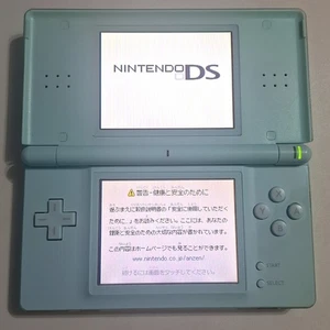 Nintendo DS Lite Azul Hielo Excelente Estado - Imagen 1 de 6