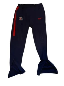 PSG Trainingshose 2016/2017 - Bild 1 von 3
