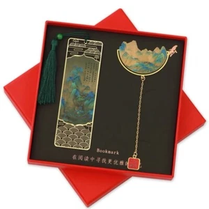 Metal Bookmark Set Classic Chinese Style Beautiful Art Gift Souvenir Famous UK - Picture 1 of 7