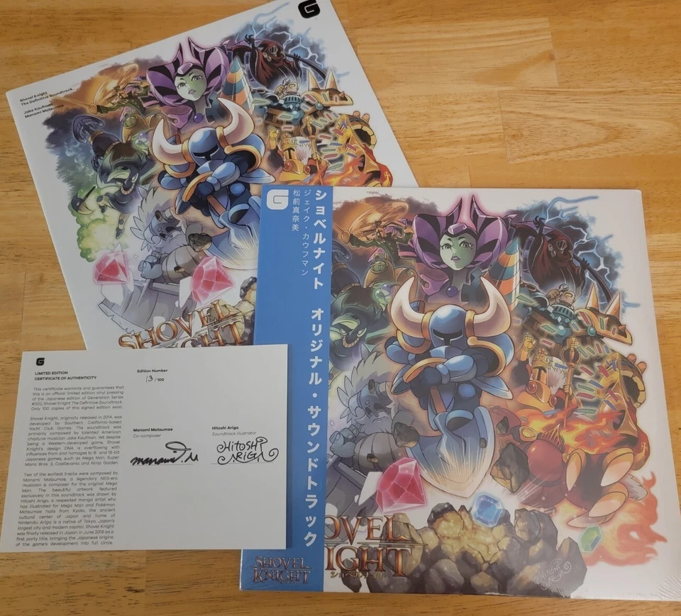 NEW Shovel Knight Soundtrack JAPAN edition SIGNED 7/100 Vinyl 2xLP OST SEALED - Image 1 of 3