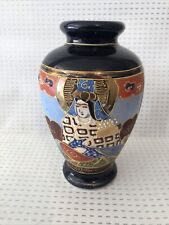 Japanese Hand Painted Vase Moriage Satsuma Vintage Gold Gilded Blue 16cm