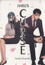 Haru's Curse by Asuka Konishi (Paperback, 2021). English Vertical Comics - NEW