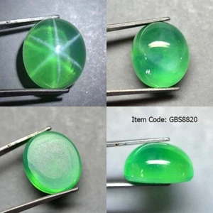 20.55 Ct 15x13.2 MM Green Blue Star Sapphire 6 Rays Lab Corundum GBS8820 - Picture 1 of 5