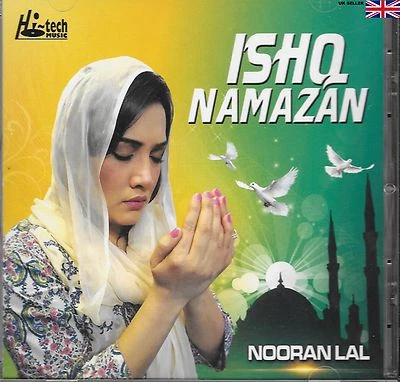 ISHQ NAMAZAN - NOORAN LAL- NEW NAAT CD - Image 1 of 2
