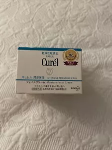 Curel crema per la cura della pelle viso idratante intensiva 40 g dal Giappone - Foto 1 di 5
