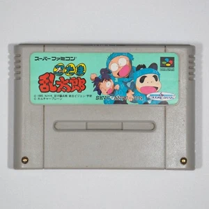 Cartucho probado Nintama Rantarou 1 (Super Famicom, 1995) importación de Japón vendedor de EE. UU. - Imagen 1 de 2