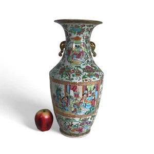 Large 19th Century Chinese Rose Mandarin Porcelain Vase - Picture 1 of 8