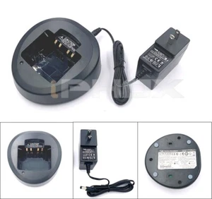 Rapid Charger CD-58 for Motorola VERTEX VX261 VX264 VX410 VX420 VX451 VX454 Y103 - Picture 1 of 1