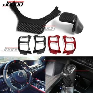 Carbon Steering Wheel Trim+ Shifter Head Cover For Lexus IS 300 350 500 2021-24 - Picture 1 of 23