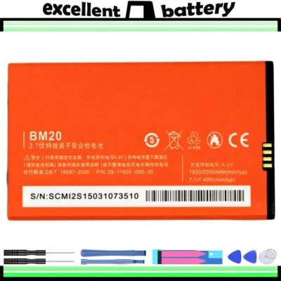 NEW Replacement Battery for Xiaomi Mi 2S Mi2 BM20 with Free Tools 100% Capacity - Imagen 1 de 4