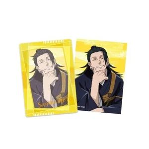 Movie version JUJUTSU KAISEN0 Bromide set with case 3.Geto Suguru - Picture 1 of 1