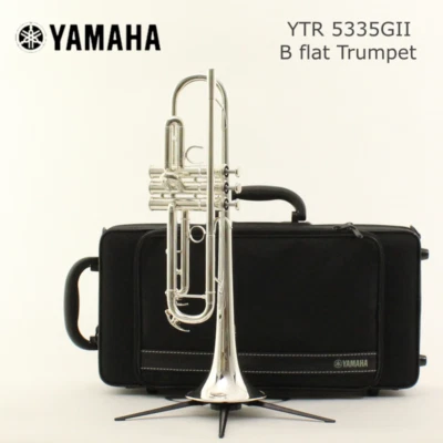 Trompeta Yamaha YTR-5335 GS nueva Foto 1 de 4