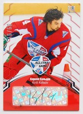 2013-14 KHL Gold Collection All Star Auto #ASG-A22 Kirill Koltsov 16/50
