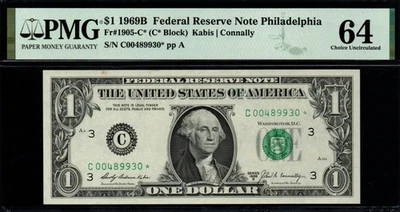 $1 1969B Philadelphia *STAR* PMG Choice Uncirculated 64 Federal Reserve Note! - Image 1 of 2