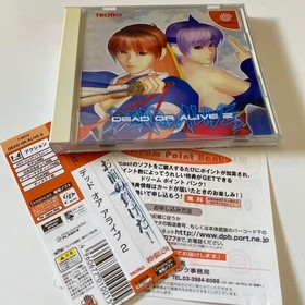 DEAD OR ALIVE 2 Dreamcast Dead or AlIVe 2 Japan DA