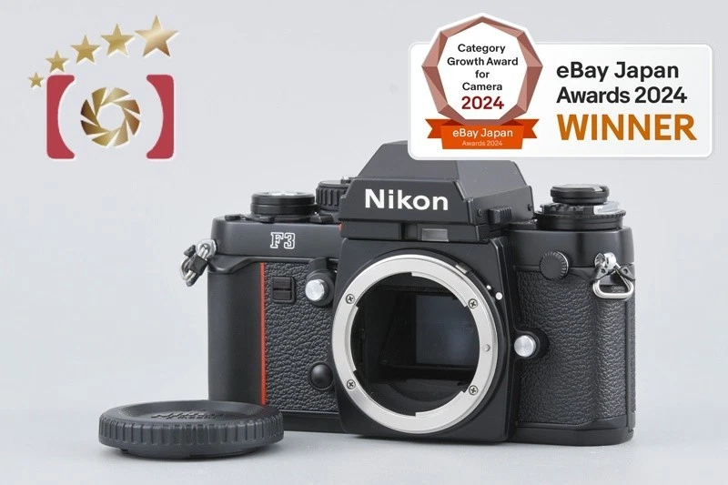 フィルムカメラ Nikon F3HP ais 35mm F2 フィルムカメラ Nikon F3HP