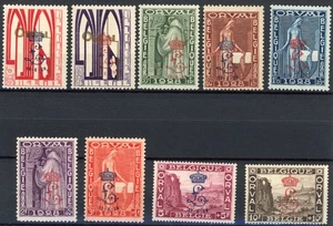 [14.868] Bélgica 1929 ORVAL raro conjunto VF MH sellos valor $950 - Imagen 1 de 1