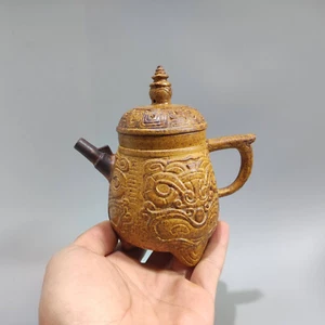 Chinesische Yixing Zisha Ton Handarbeit Exquisite Teekanne (三足鼎立壶 底款:顾景舟) - Bild 1 von 9