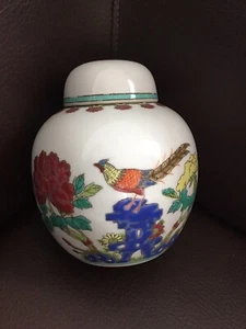 Aus Sammlung Ältere  Chinesische Teedose Original Deckelvase - Bild 1 von 7