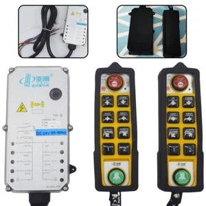 Industrielle funkgesteuerte Elektroseilwinde f??r Kr?ne ?l und wasserdicht - Bild 1 von 24