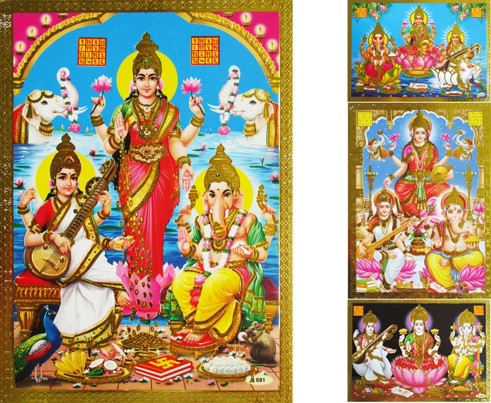 GANESHA LAKSHMI SARASWATI 18x13 cm Altarbild Prägedruck Goldrand versch. Motive - Bild 1 von 1
