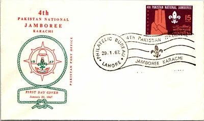 Pakistan 1967 FDC - 4th Pakistan Nat'l  Jamboree Karachi - F10932 - Image 1 of 2
