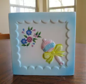 Vintage Inarco Nursery Planter ~ Alphabet Block ~ Blue Cube - Picture 1 of 7