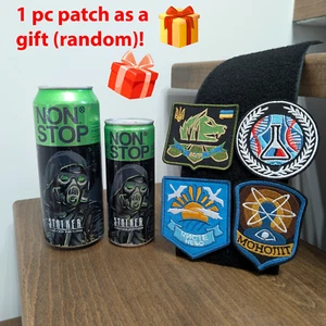 STALKER 2 Non Stop GREEN Energy Drink Set 2 volle Dosen Limited Edition Patch Geschenk - Bild 1 von 17