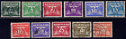 1941 Netherlands SC# 243A-243Q - Gull Type - 11 Different Stamps - Used