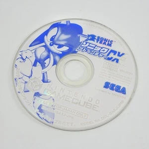 Gamecube SONIC ADVENTURE DX Deluxe Disc Only Nintendo For JP System 3086 gc - Picture 1 of 2