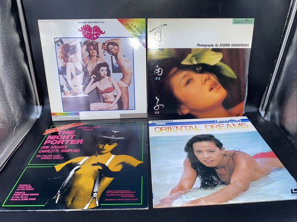 1980s Laserdisc Adult Lot: Yum Yum Girls KANAKO Oriental Dreams NIGHT PORTER - Image 1 of 4
