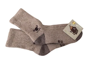 70% Yak Wolle Socken warm, weich Thermo Wollsocken Unisex Made in Mongolia EU44-46 - Bild 1 von 5