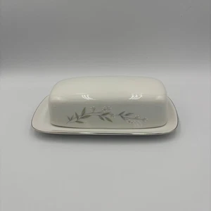 St. Regis Japan Fine China 101 Sammlung 1/4 Pfund Butterdose mit Deckel - Bild 1 von 7