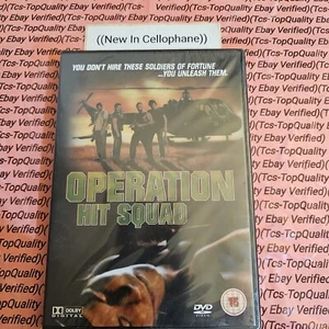 Operation Hit Squad [1987] [DVD] [2004] - Bild 1 von 1