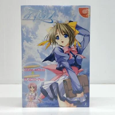 MIZUIRO Limited Edition Dreamcast Sega Japan Import Free shipping FedEx DHL - Image 1 of 4