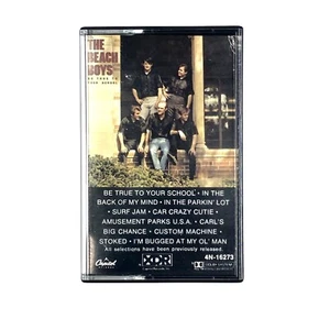 THE BEACH BOYS BE TRUE TO YOUR SCHOOL Cassette Tape 1982 Compilation Rare - Picture 1 of 5