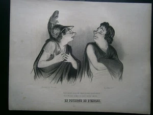 Gravure satyrique humoristique 19°: théâtre: le physique de l'emploi - Bild 1 von 1