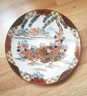 Antique Japanese Meiji Period Kutani Signed 19thC Red/Gold-Birds Flowers-8 Plate • 125$