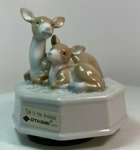 Vtg Japan Otagiri Doe Fawn Mama Baby Deer Musical Ceramic Figurine - Picture 1 of 11