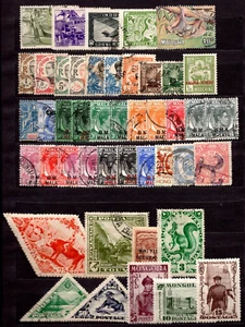 CHINA, JAPÓN, TAILANDIA, MONGOLIA 1870-1970 COLECCIÓN DE 250+ COMO NUEVO Y USADO - Imagen 1 de 7