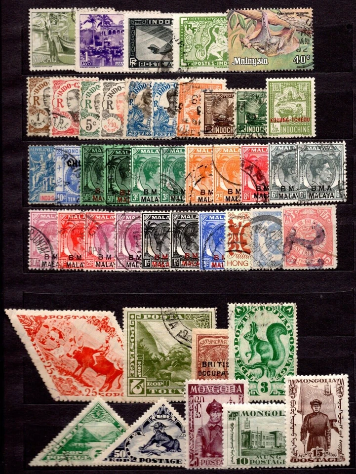 CHINA, JAPAN, THAILAND, MONGOLIA 1870-1970S COLLECTION OF 250+ MINT & USED - Image 1 of 4