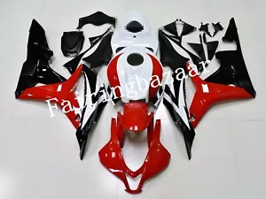 Fit for 2007 2008 CBR600RR Red White Black ABS Injection Bodywork Fairing Kit - Foto 1 di 7