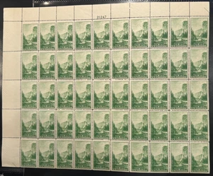 USA, #740 NATIONALPARKS - Yosemite Complete sheet of 50 MNH - Bild 1 von 6