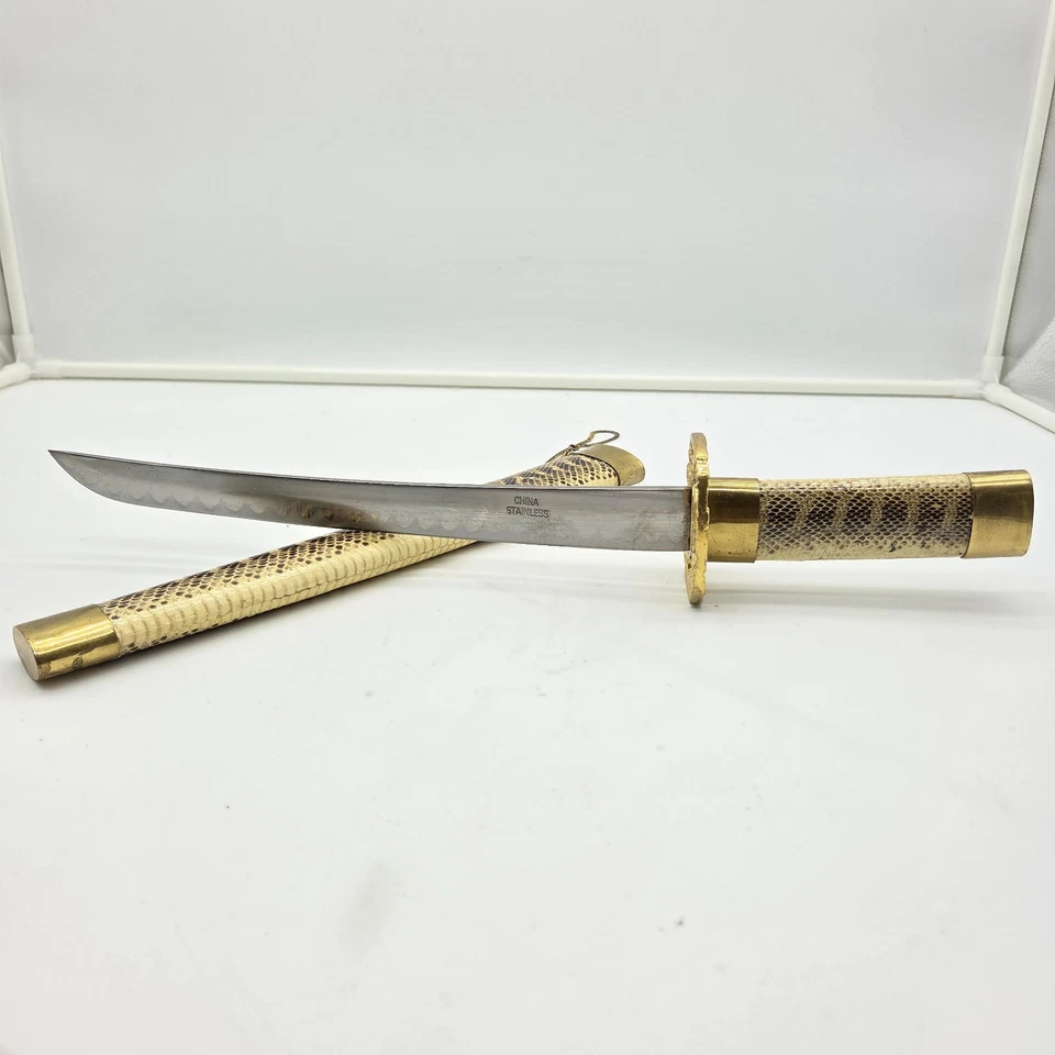 Vintage Decorative Samurai Short Sword w/ Snake Skin Sheath & Brass Fittings 19" - Image 1 of 4