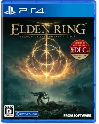 New PS4 Elden Ring Shadow of the Erdtree Sony PlayStation 4 - Image 1 of 4