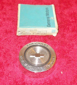 1967 Chevrolet Corvette Camaro Nova Chevelle NOS RALLY WHEEL CENTER CAP ORNAMENT - Picture 1 of 5