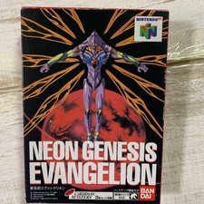.N64.' | '.Neon Genesis Evangelion.