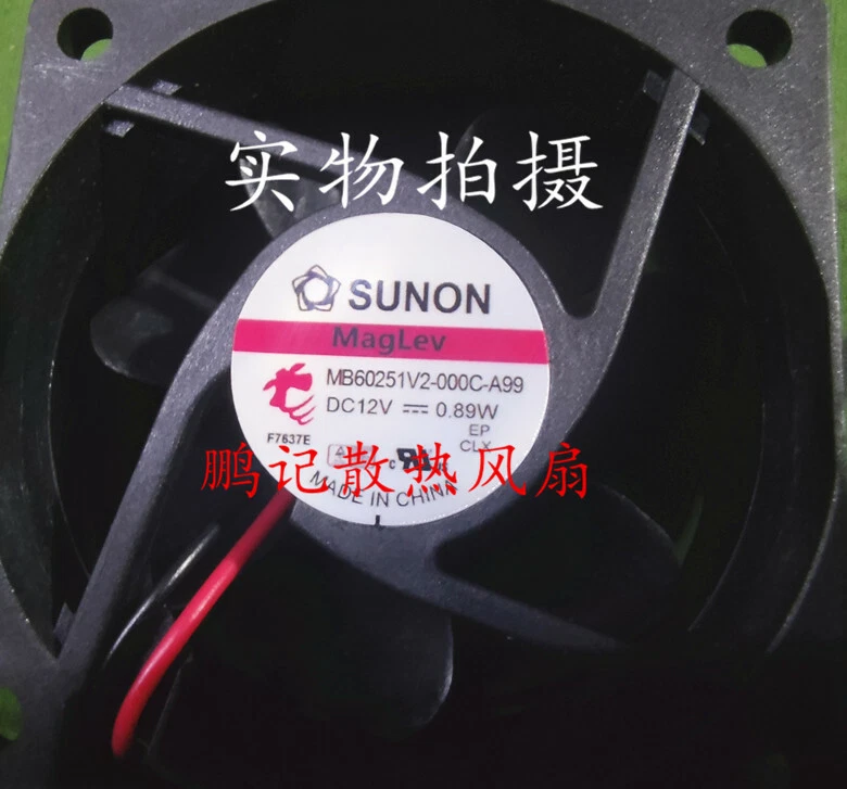 1 pcs SUNON MB60251V2-000C-A99 12V 6025 computer magnetic levitation cooling fan - Image 1 of 1
