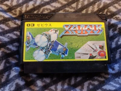 Xevious - Famicom - US Seller - Image 1 of 4